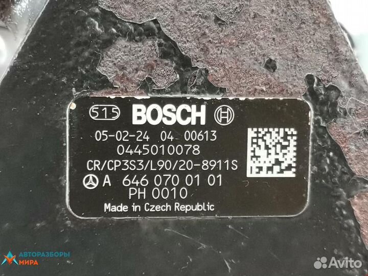 Тнвд Mercedes-Benz Vito W639 2005 A6460700401