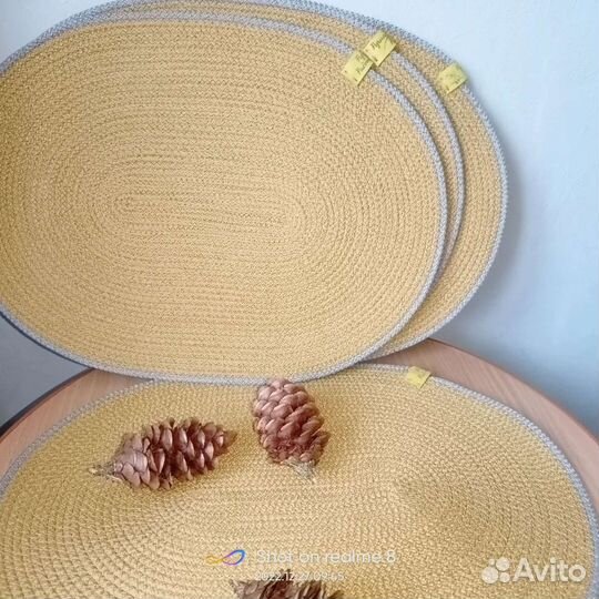 Набор для сервировки