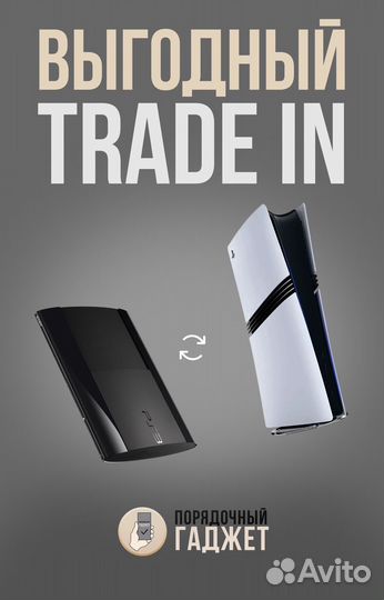 Peppa Pig : World Adventures (PS 5, Новый )