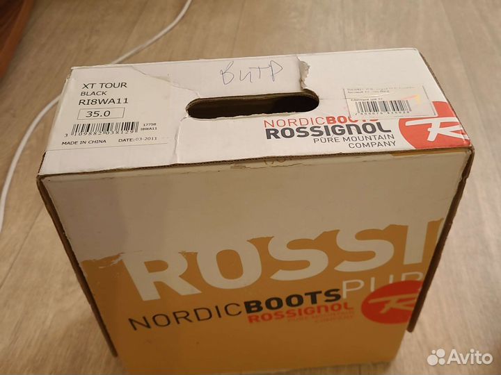 Лыжные ботинки rossignol детские