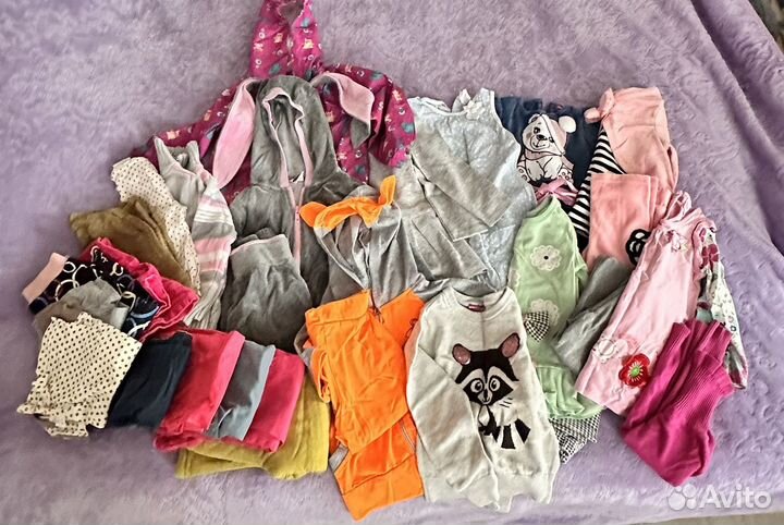 Вещи пакетом