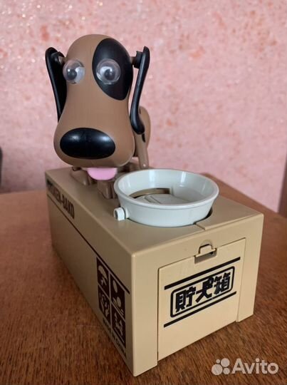 Копилка -собака ест монеты