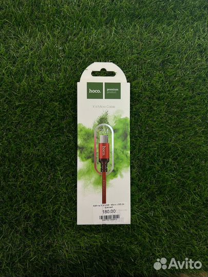 Кабель Micro USB