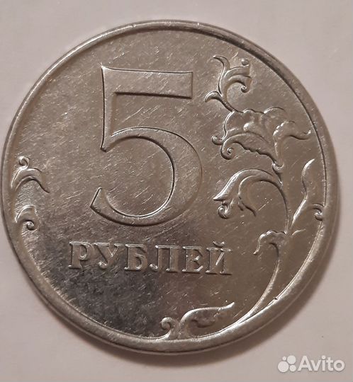 Монета России