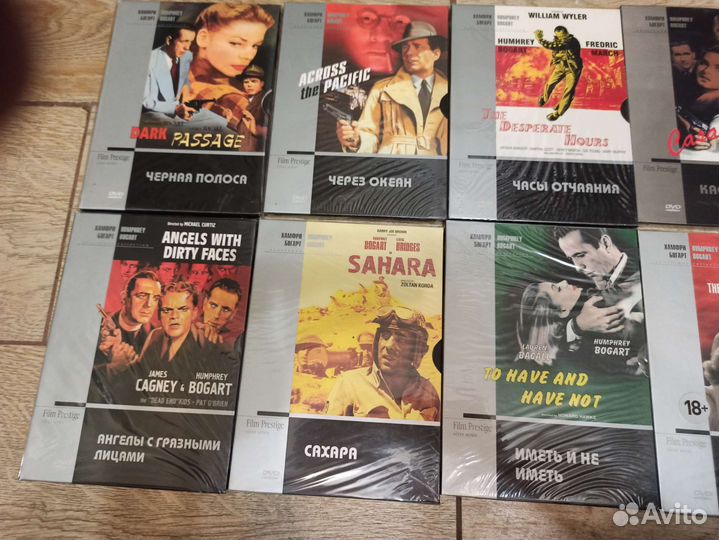 Двд диски фильмы