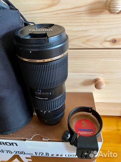 Tamron SP AF 70-200mm f/2.8 Di LD (IF)