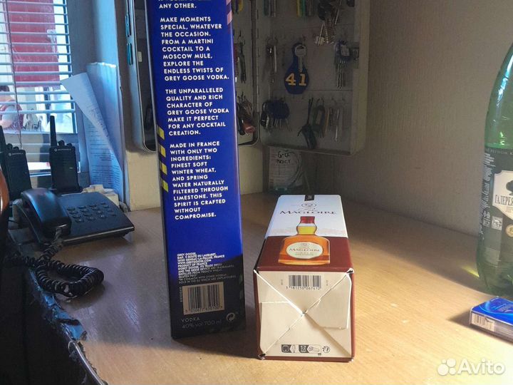 Подарочные коробки оптом под спиртное