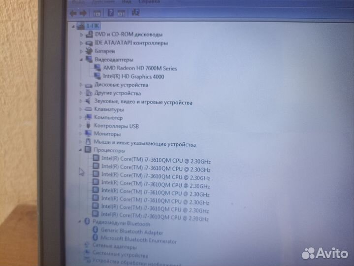 Мощный ноут i7-3610qm Radeon 7600 + 500gb 10 озу