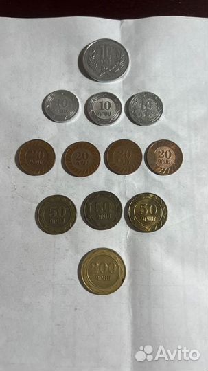 Монеты Армения