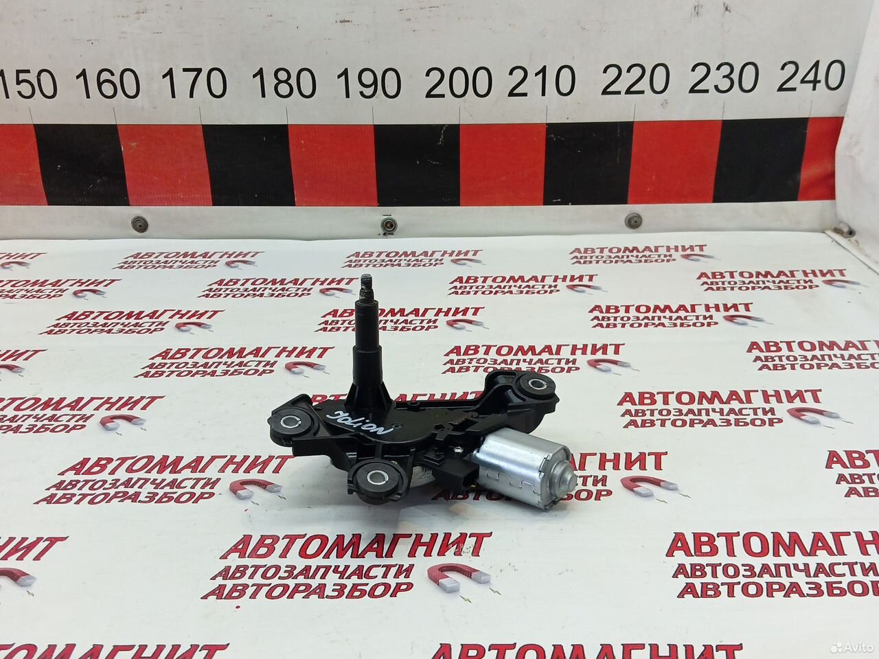 Моторчик заднего дворника Хавал Джолион