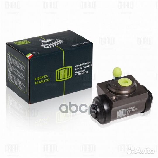 Цилиндр торм. для а/м Лада Largus (12) без ABS