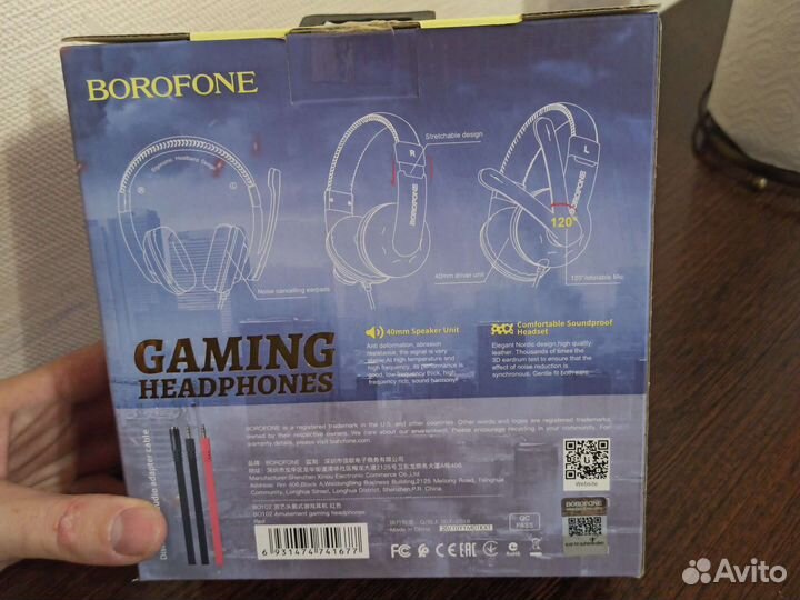 Компьютерная гарнитура с микрофоном