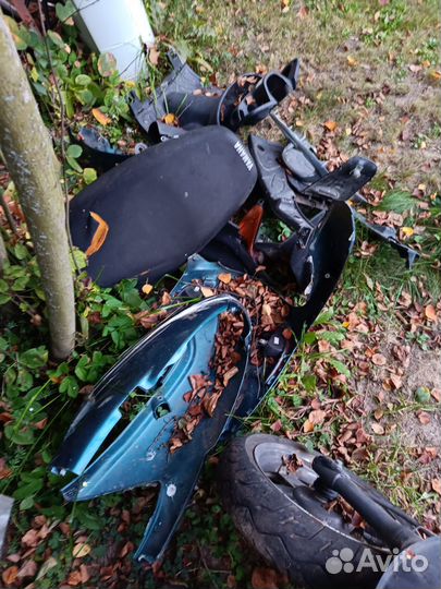 Yamaha grand axis 100