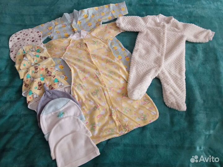 Детские вещи пакетом 56 62