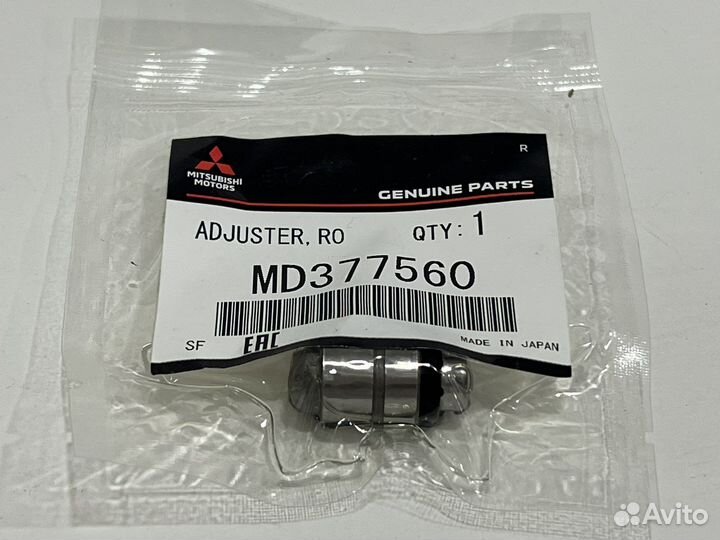 Гидрокомпенсатор mitsubishi двс 4G18