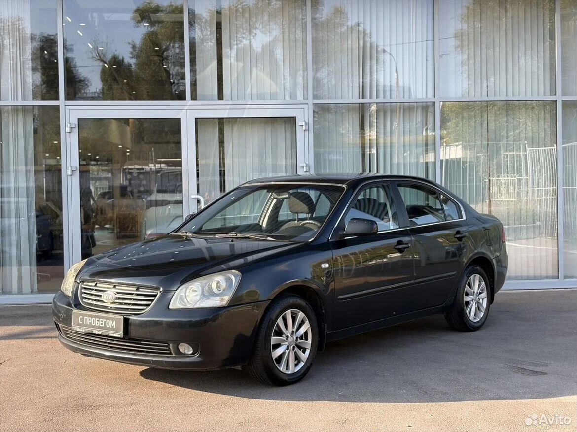 Kia Magentis 2.0 AT, 2007, 260 014 км