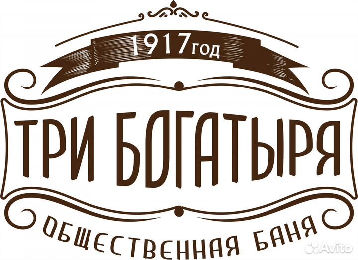 Администратор на Ресепшен