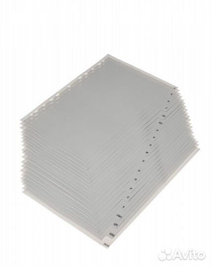 Разделитель алфавитный А4