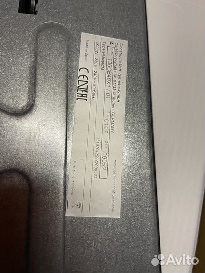 Варочная поверхность