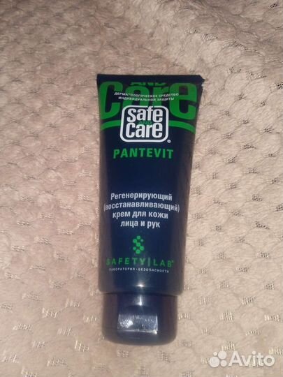 Защитный крем для рук и лица