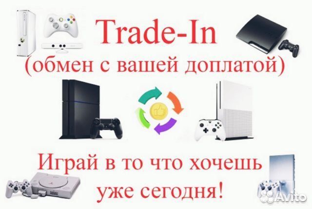 Игры ps3 игры для PS3 игры ps4 диски пс3