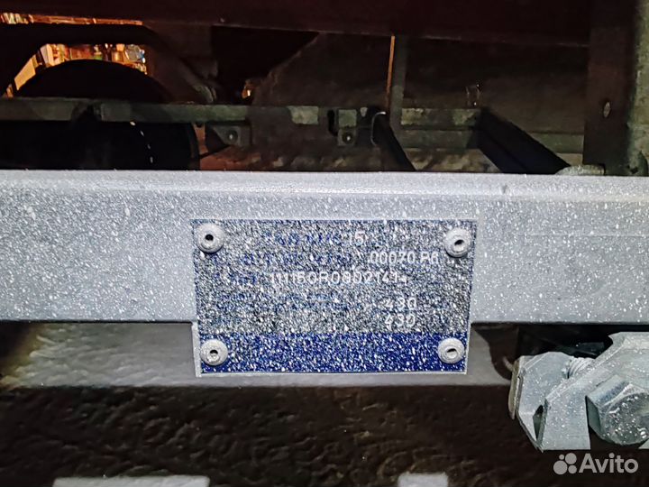 Прицеп Вектор лав 81015вс