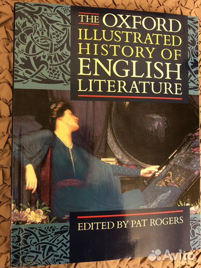 Книги на английском языке