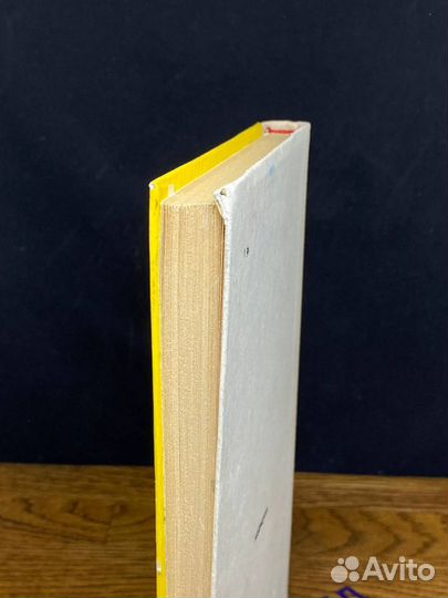 Лекарственная терапия воспалительного процесса