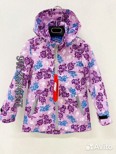 Ветровка новая