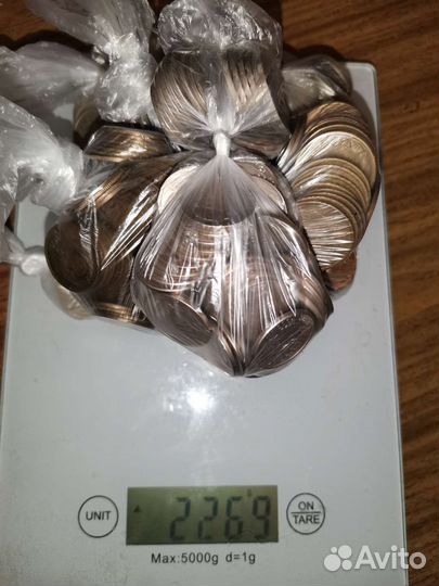 Монеты СССР и России из оборота