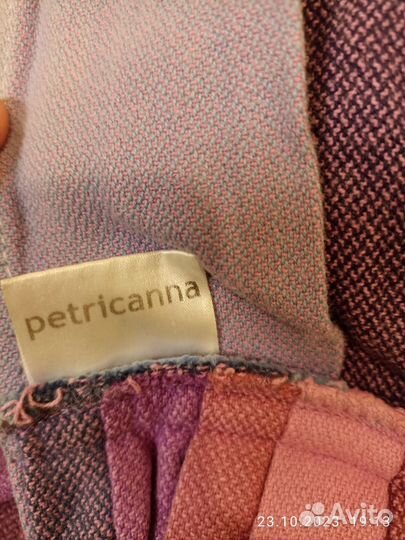 Слинг с кольцами