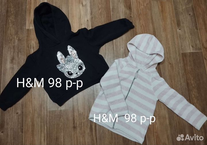 Пакет вещей на девочку 92-98 р-ры