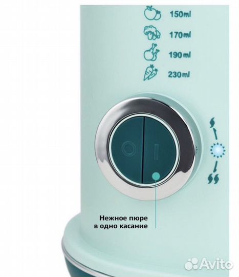 Пароварка блендер kitfort