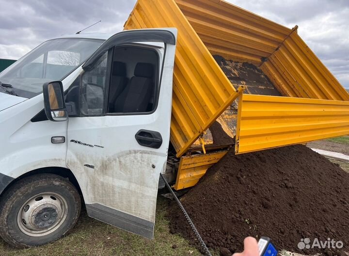 Чернозем Рязань очищенный