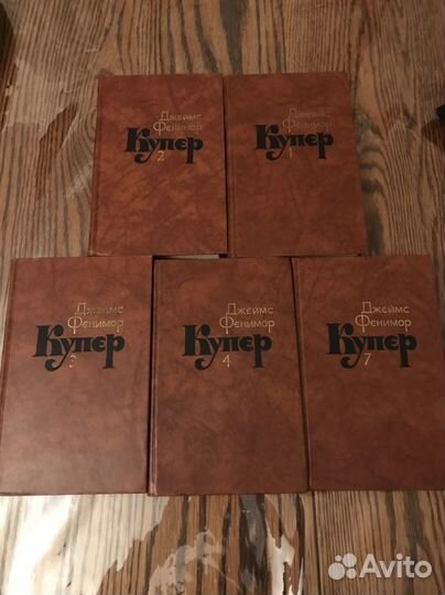 Джеймс Фенимор Купер 5 томов