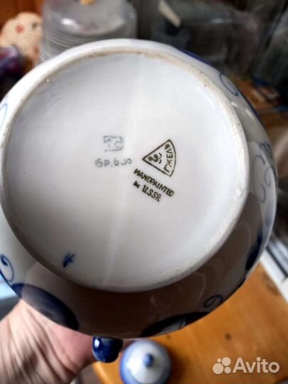 Гжель (сахарница+чайник+доска)