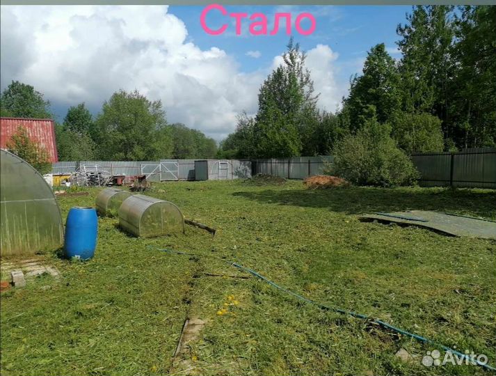 Покос травы триммером