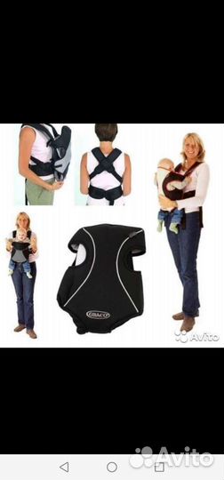 Рюкзак переноска кенгуру Graco 3- 13 кг