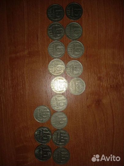 Монеты СССР