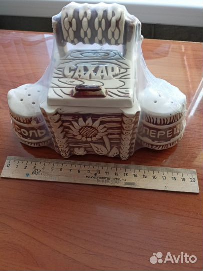 Столовый набор керамический