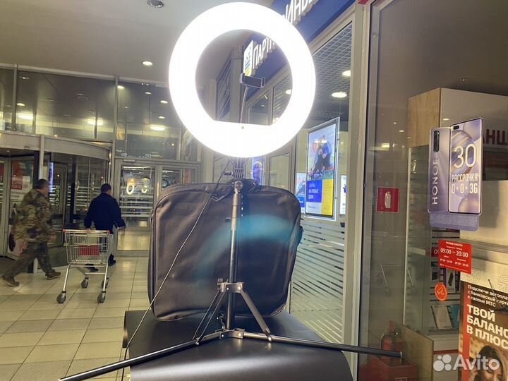 Лампа Кольцевая 45 см (без пульта) + штатив