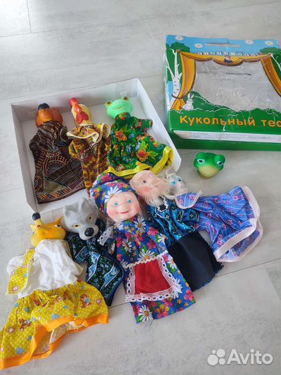 Набор кукольный театр 