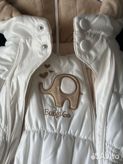 Комбинезон