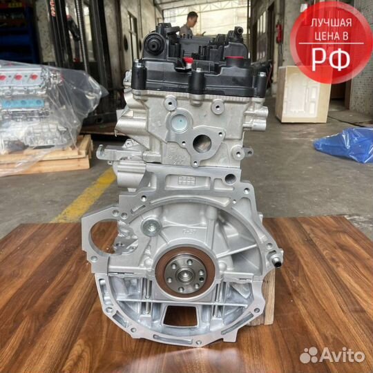 Двигатель новый G4FC 1.6L Hyundai, KIA