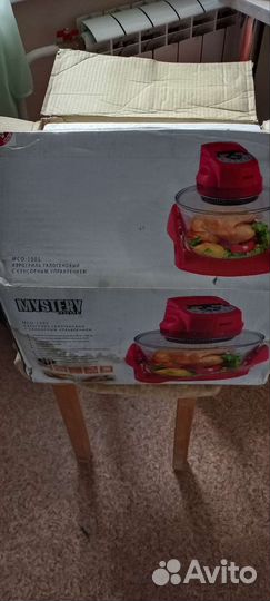 Новый аэрогриль галогеновый Mystery MCO-1505