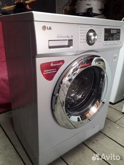 Стиральная машина lg с доставкой