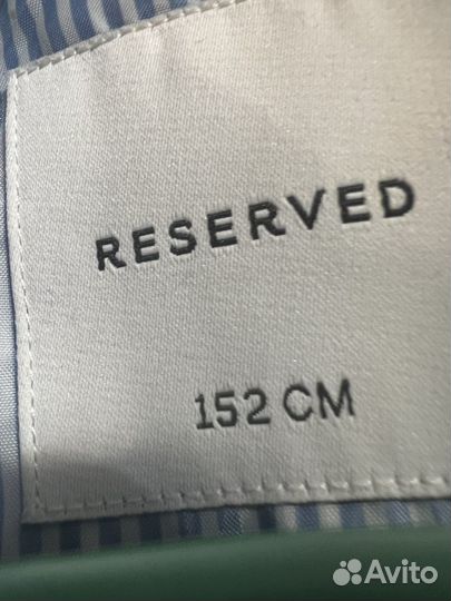 Пиджак reserved мальчик