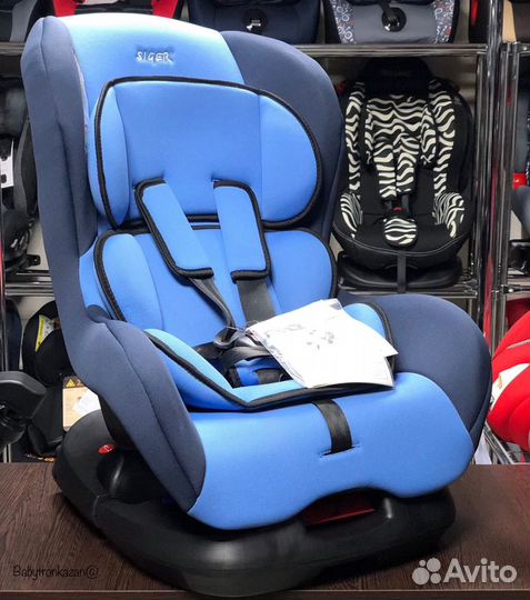 Автокресло Siger Наутилус группа 0+1;0-18 кг