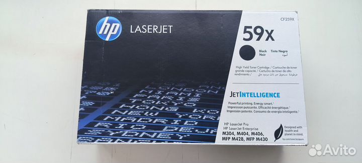 Картридж HP CF259X