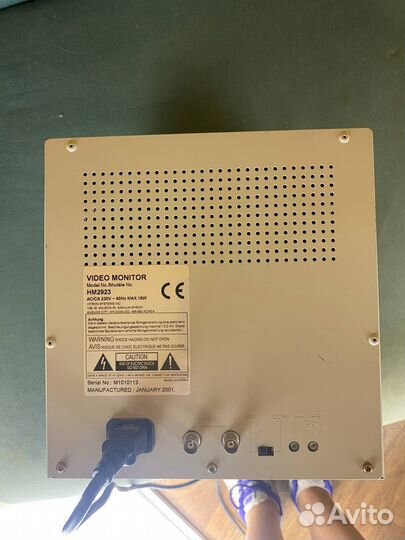 Монитор для видеонаблюдения HM2923